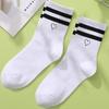 2 Pairs Popular Parallel Bars Mid Length Socks Women's Autumn Fashion Embroidery Love Pattern Breathable Black White Girls Socks