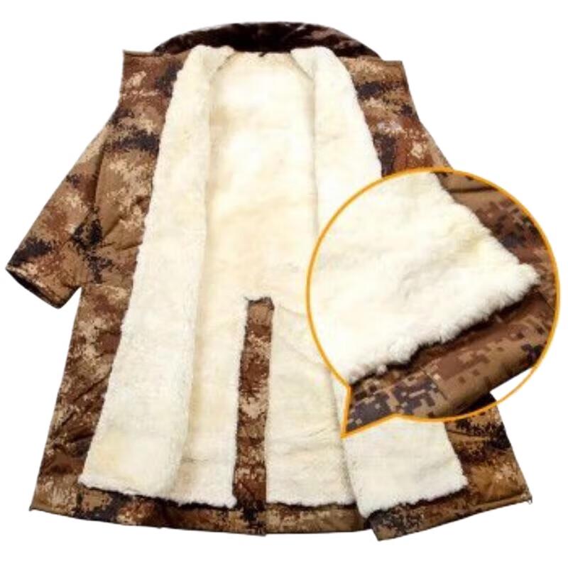 Men s Warm Shearling Lined Winter Parka