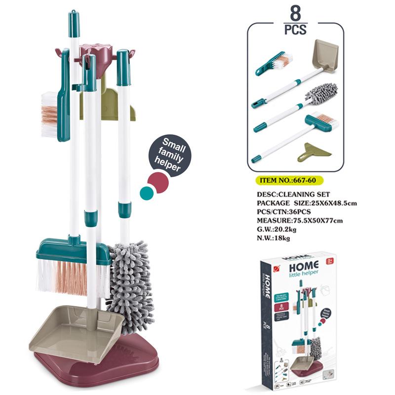 

Игровой домик для детей, имитация жизни, бытовая техника, игрушки для уборки, набор инструментов для пылесоса для девочек