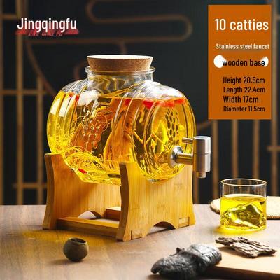 Jingqingfu Thickened Glass Infusion Jar with Faucet