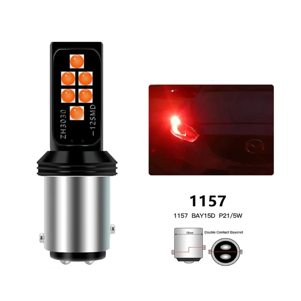 1pc 1157 Led Brake Lights Bay15d P21/5w LED Stoplight 3030 12smd Motorcycle Brake Light Signal Lamp DRL Led Car Driving Lights