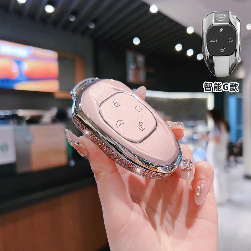 TPU Car Key Case Remote Cover Shell Holder Keychain Protector Fob For GAC Trumpchi Empow J11 J12 J13 J15 J16 GS8 GS4 GS3 Emzoom