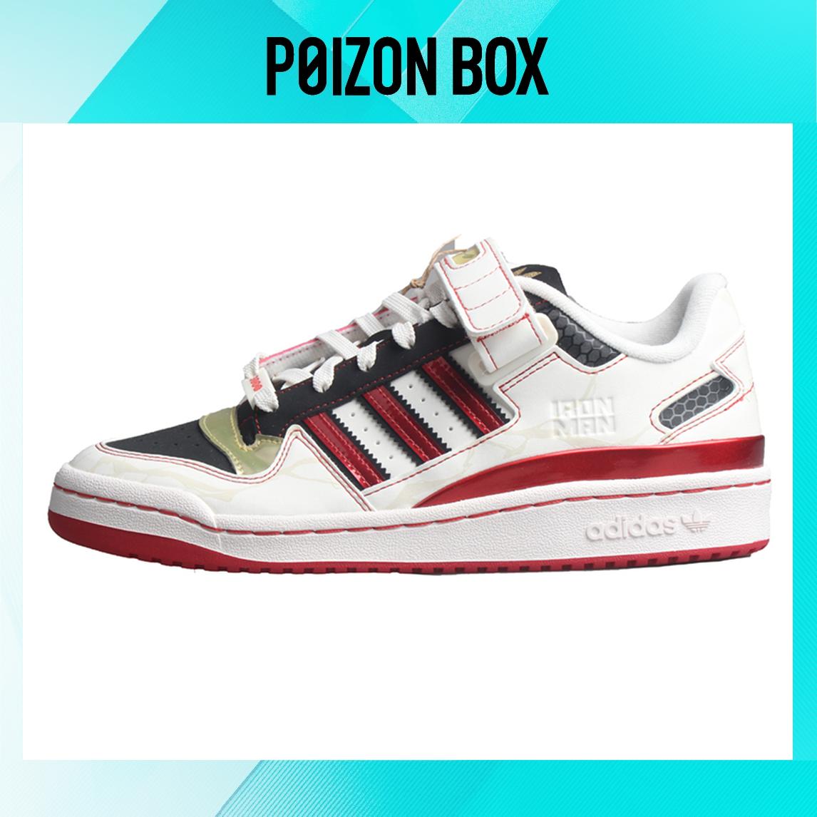 

кроссовки adidas originals FORUM Skateboarding Shoes Men IG3824