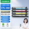 Compatible Printer Supplies for Pantum CTL-350 Series
