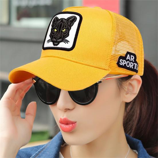 Baseballkappe Atmungsaktives Mesh-Splicing Verlängerter Schirm Tierdruck Sportmütze Verstellbar