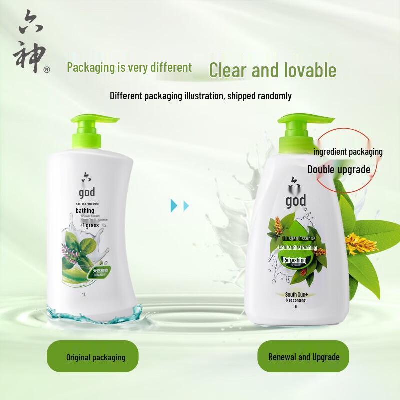Liu Shen Cooling Refreshing Shower Gel