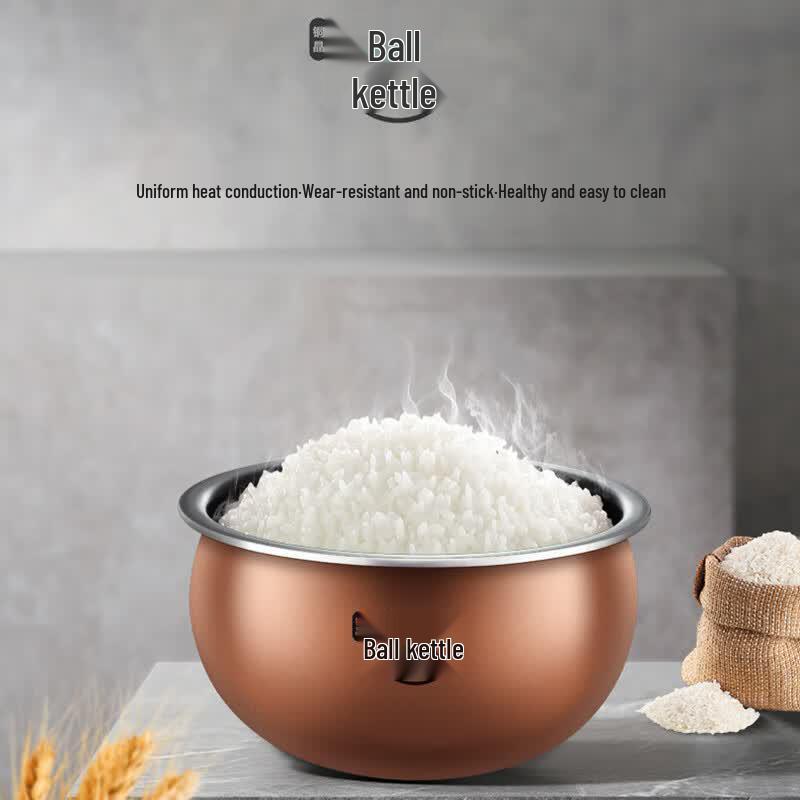 Supor IH Smart Multifunction Rice Cooker CN Plug (adapter Included)