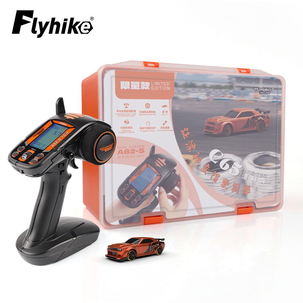 ABAJ1 Turbo Racing 1:76 C65 Limited Edition Drift RC Car With Gyro Radio Full Proportional Remote Control Toys RTR Desktop Toys Car