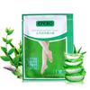 Exfoliating Feet Mask Socks Remover Feet Peel Mask For Foot Mask Care