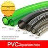 Aquarium Silicone Water Pump Hose with Filter - Inlet/Outlet for Water Change & Discharge
