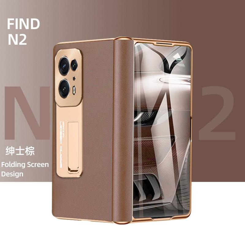 Premium Leather Case OPPO Find N2 With Electroplated Hinge Design Full Coverage Anti-Drop Foldable Phone Cover