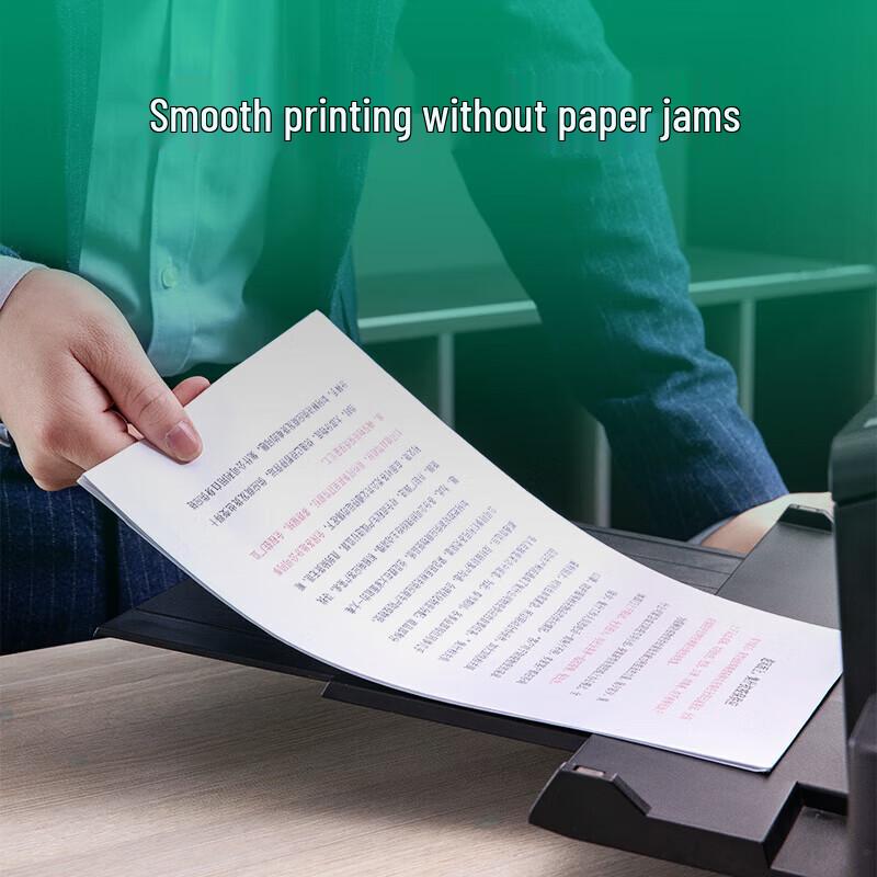 Shangqi A4 Printing Paper
