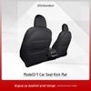Tesla Model 3/Y Rear Seat Back Kick Pad Accessory