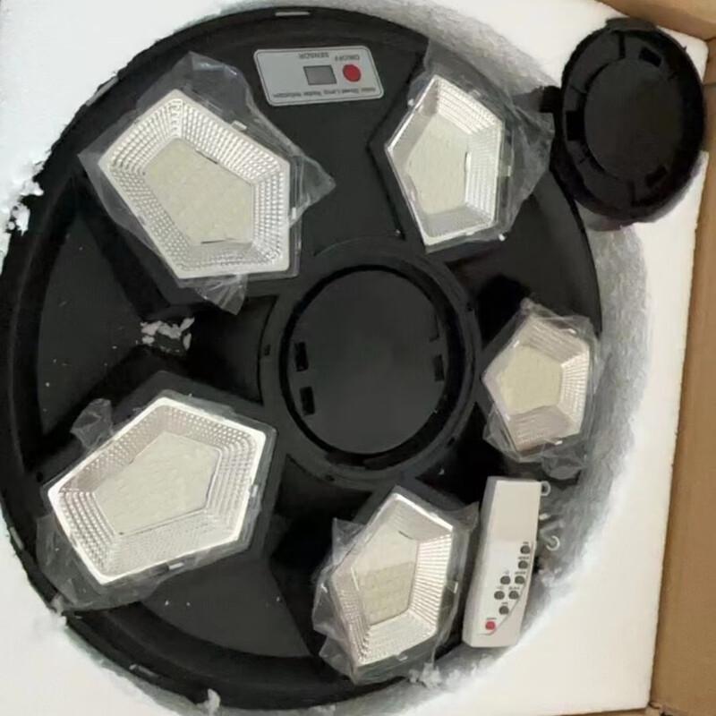 UOSU Solar LED Street Light Head