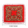 Women's Retro Ethnic Print Tassel Shawl and Headscarf