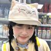 Japanese Cute Cat Teacher Natsume Friend Tent Turned Brim Peaked Cap Children Spring and Summer Sunshade Peaked Cap Shows Small Face