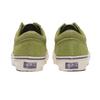 VN000E9MCX2 VN000E9MCX2 FUTUREMADE STUDIO A Vans Premium Old Skool Green (Men's)