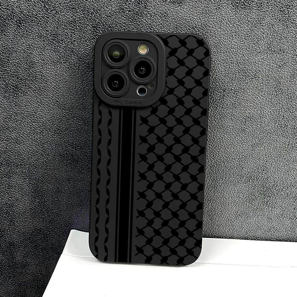 Woven Pattern TPU Phone Case Suitable for iPhone 17 16 15 14 13 12 11 Pro/Max/Plus Anti Drop and Shockproof Back Cover