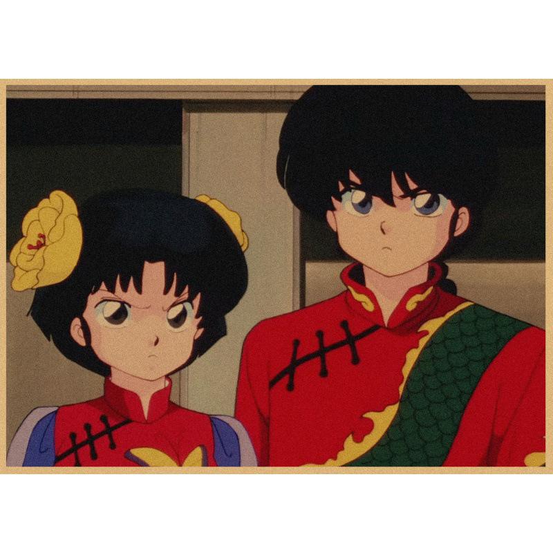

Large Decorative Ranma Anime Poster - Retro Kraft Paper Wall Art for Bar or Coffee Shop Yellow Kraft Paper (No Glue) 30X42 cm