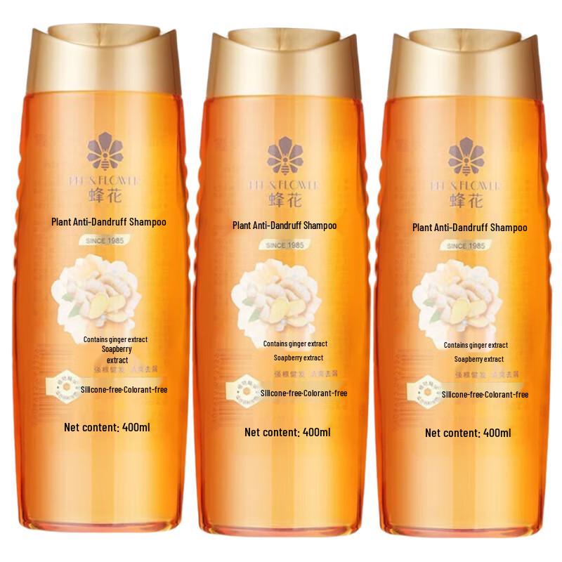 

Bee Flower Botanical Anti-Dandruff Shampoo (3 x 400ml)