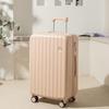 JOURHEY SHI Cute ABS Hardshell Spinner Luggage
