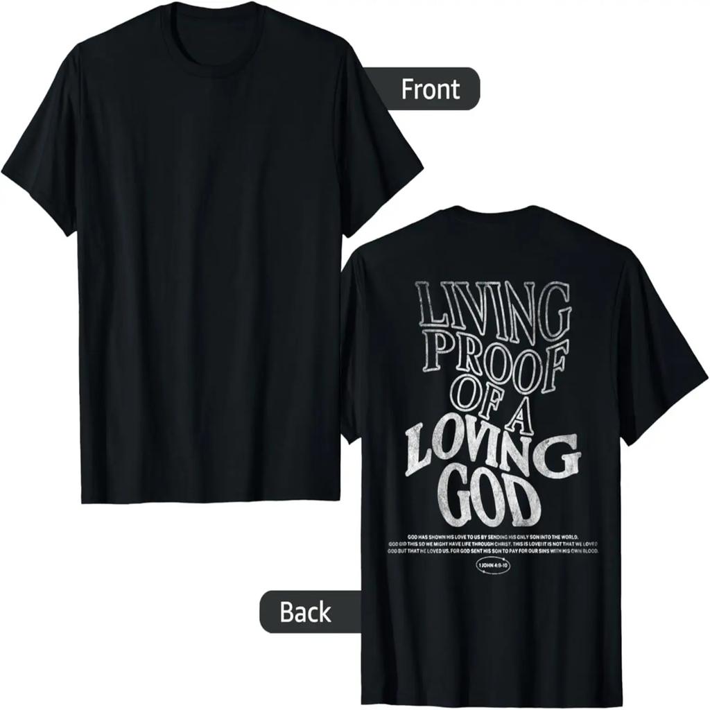 Tears Are Prayers Too Unisex T-shirt for Men and Women T-Shirt