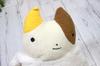 Plush Toy Fumofumo-san Fufu Suit L Mikemo