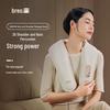 Breo Neck N1 Percussion Shoulder and Neck Massager Shawl