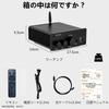 200W Power Amplifier with Optical Coaxial USB AUX Remote Treble and and AUX Speaker Power Audio Bluetooth, Input, Input, Input, Input, Control, Bass,