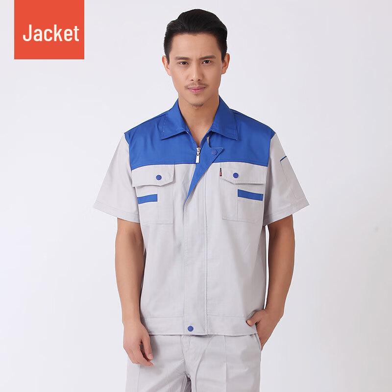 Мужская дышащая рабочая униформа с коротким рукавом 170