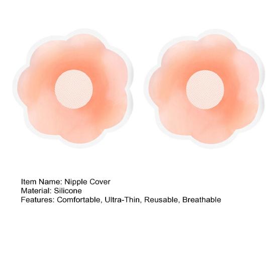 1 Pair Silicone Nipple Adhesive Nipple Covers Reusable Pasties
