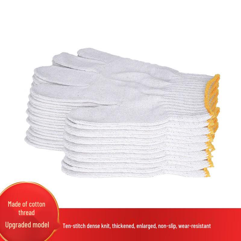 Yushuiyao Wear-Resistant Industrial Work Gloves