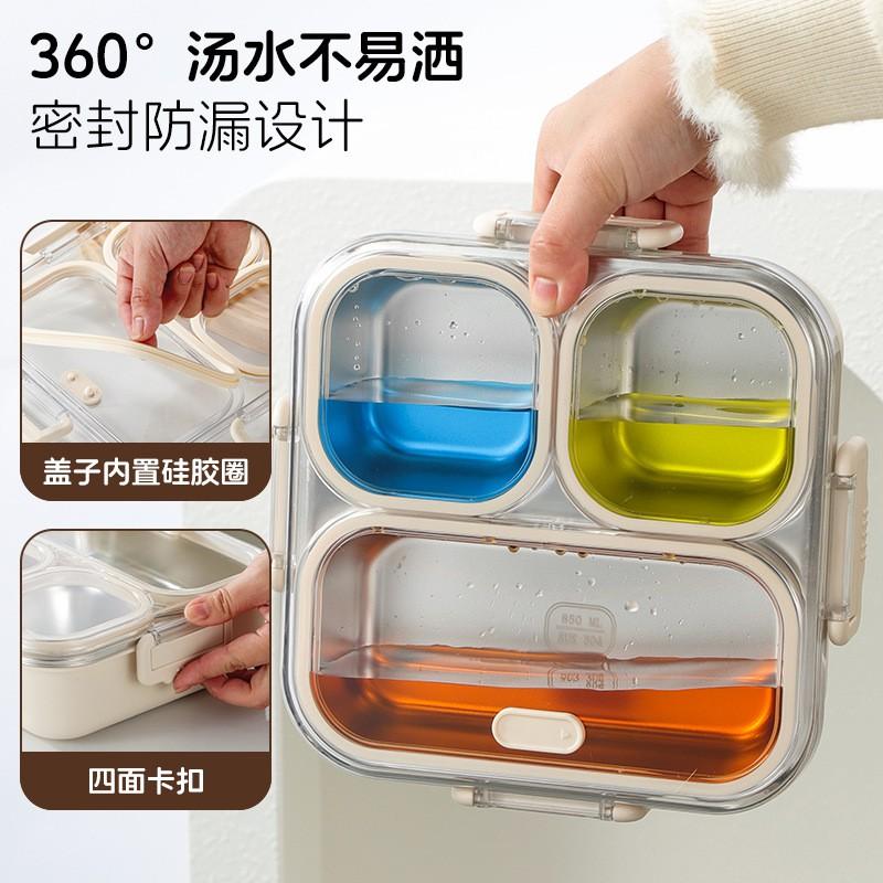 Stainless Steel Leakproof Lunch Box With 3 Compartment Design Students Office Workers BPA-Free PP Lid Non-Microwaveable