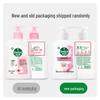 Dettol Gentle & Moisturizing Antibacterial Hand Wash