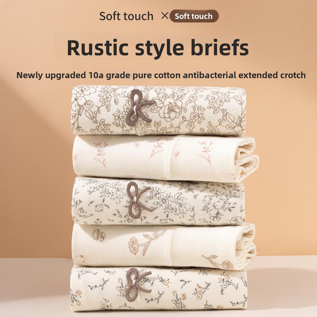 Plus Size Women's Floral Cotton 10A Anti Bacterial Non Scratch Full Hip Extended Crotch Small Flat Angle Briefs