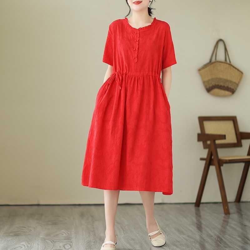 Rochie de vară Jacquard Fusta MIDI cu mâneci scurte