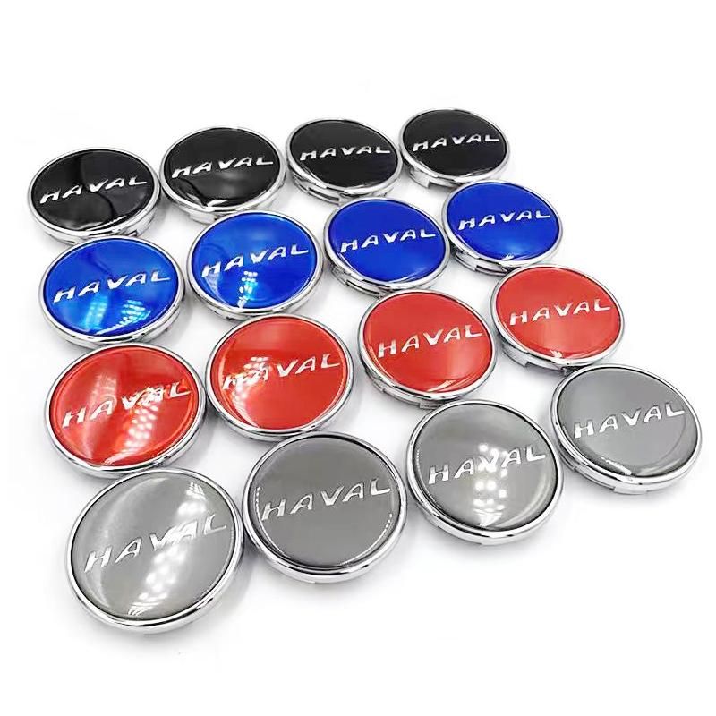 4pcs Car Wheel Center Cap Logo Hub Cover Badge Emblem For Haval F7 F7X Jolion H6 2019 2020 2021 2022 Styling Accessories