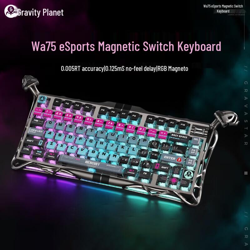 

GravaStar Va75 Pro Magnetic Switch Gaming Keyboard