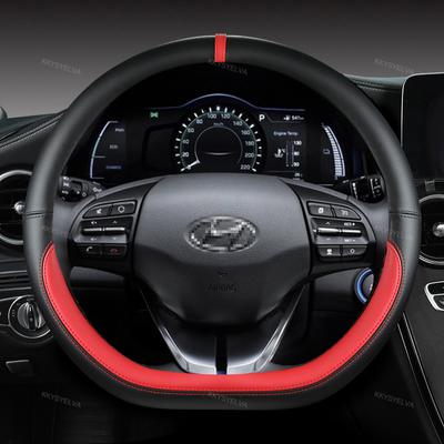 Hyundai Ioniq 2016 2017 2018 2022 Autó Kormánykerék Borítás D Alakú PU Bőr Autó Tartozékok