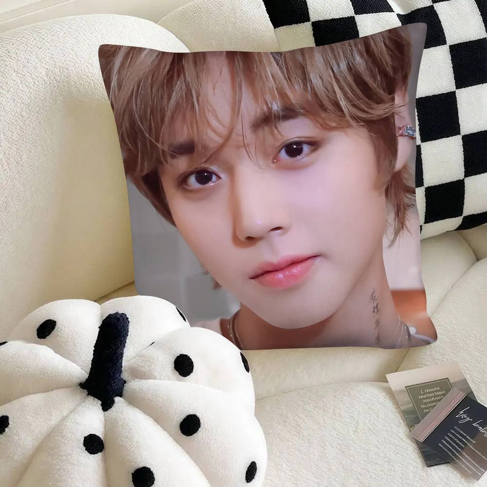 Park Jihoon K-pop Kissenbezug Mode Quadratischer Kissenbezug Schlafzimmer Sofa Raum Ins Dekoration Freizeit