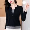 Elegant Korean Style Two-Piece Long-Sleeve Top for Women - Loose, Versatile, and Stylish Base Layer Shirt