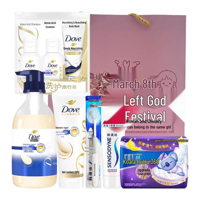 Dove Hair Care Travel Set C