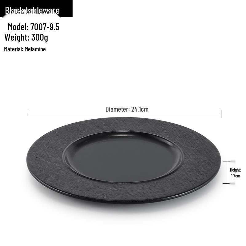 Melamine Black Round Plate for Pasta, Steak, Hot Pot, BBQ, and Tableware