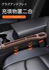 2025 New Gap Strip, Applicable to Subaru Levorg VN5 Series, For Cars, Gap Cushion,