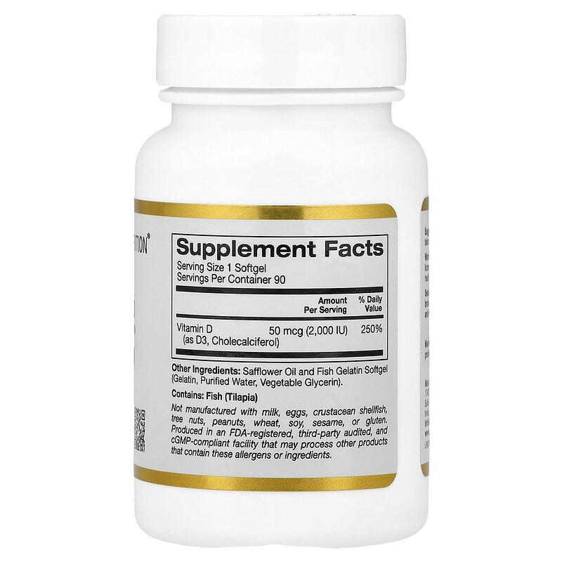 Vitamin D3, 50 mcg (2,000 IU), 90 Fish Gelatin Softgels