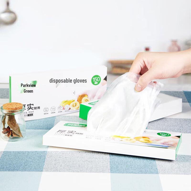 Disposable Food Grade PE Gloves