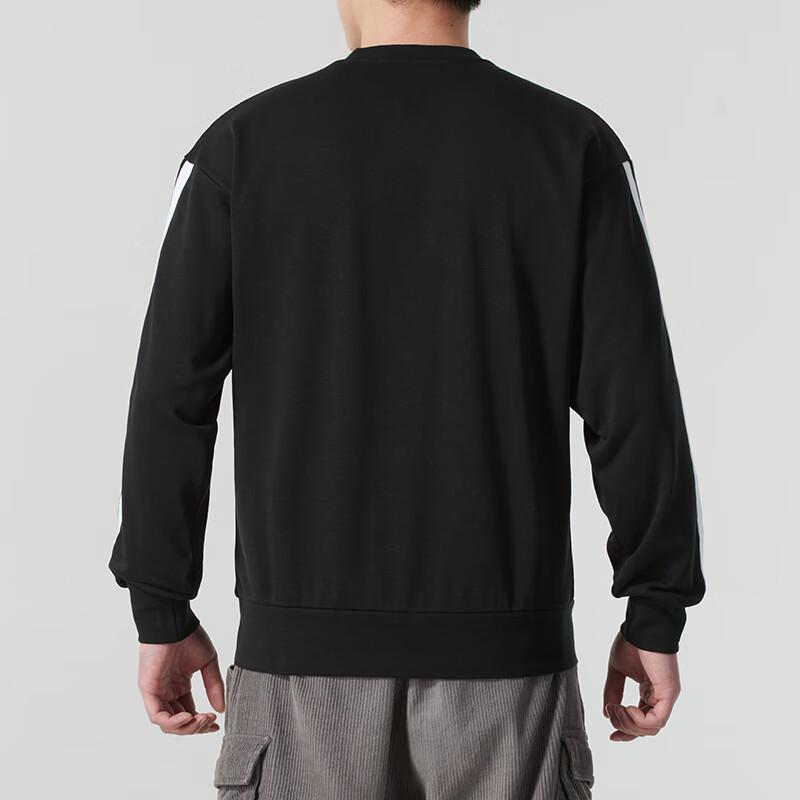 Adidas Men's Sportswear Crewneck Sweatshirt JE6372