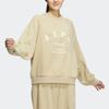 adidas Performance Women's Light Khaki A.S.P.W Print Crew Neck Sweatshirt IK3471