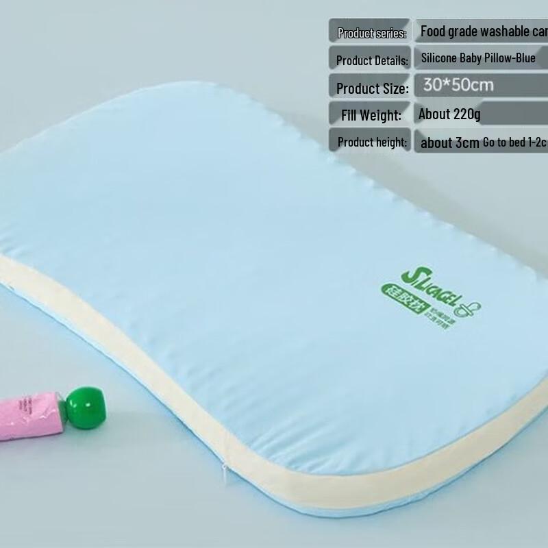 Shengbai Baby Memory Foam Pillow