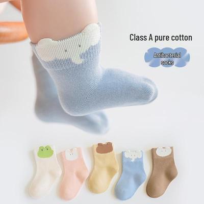 Cartoon Baumwolle Babysocken: Ärmellos, Kurz, für Neugeborene bis 3 Jahre, Frühling & Herbst